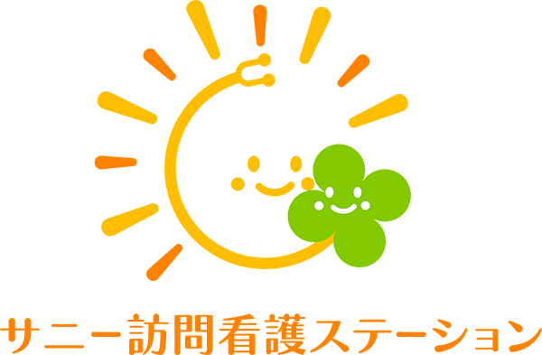 訪問看護ステーションまみぃ〜